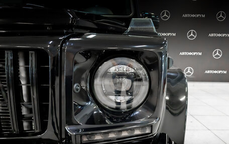 Mercedes-Benz G-Класс W463 рестайлинг _ii, 2017 год, 8 700 000 рублей, 17 фотография