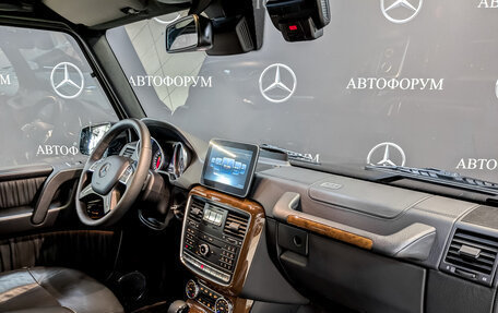 Mercedes-Benz G-Класс W463 рестайлинг _ii, 2017 год, 8 700 000 рублей, 11 фотография
