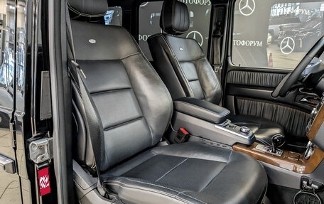 Mercedes-Benz G-Класс W463 рестайлинг _ii, 2017 год, 8 700 000 рублей, 21 фотография