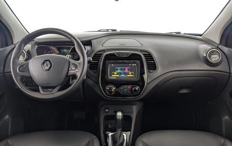 Renault Kaptur I рестайлинг, 2018 год, 1 500 000 рублей, 22 фотография