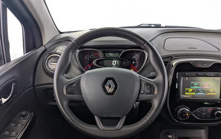 Renault Kaptur I рестайлинг, 2018 год, 1 500 000 рублей, 24 фотография