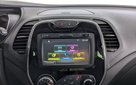 Renault Kaptur I рестайлинг, 2018 год, 1 500 000 рублей, 25 фотография