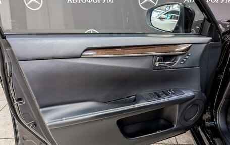 Lexus ES VII, 2013 год, 1 990 000 рублей, 19 фотография