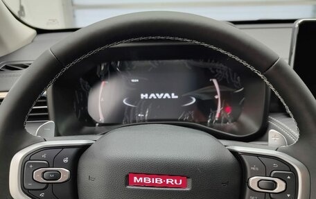 Haval Jolion, 2025 год, 2 449 000 рублей, 9 фотография
