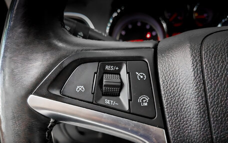 Opel Mokka I, 2014 год, 1 200 000 рублей, 25 фотография