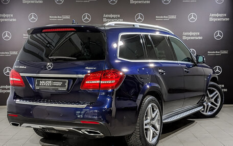 Mercedes-Benz GLS, 2018 год, 4 600 000 рублей, 5 фотография