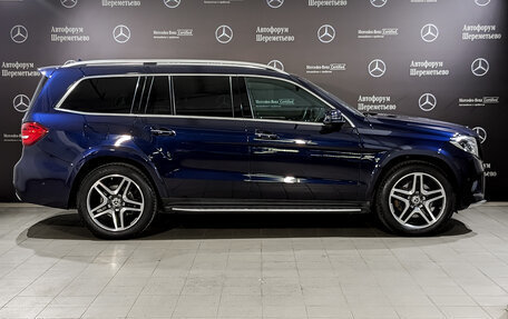 Mercedes-Benz GLS, 2018 год, 4 600 000 рублей, 4 фотография