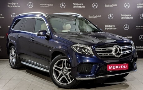 Mercedes-Benz GLS, 2018 год, 4 600 000 рублей, 3 фотография