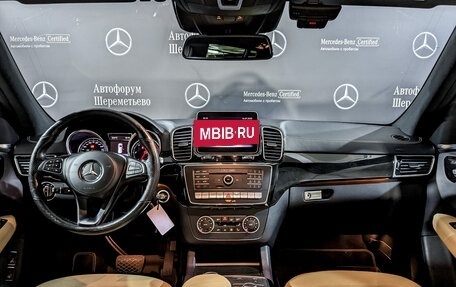 Mercedes-Benz GLS, 2018 год, 4 600 000 рублей, 14 фотография