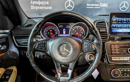 Mercedes-Benz GLS, 2018 год, 4 600 000 рублей, 23 фотография