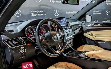 Mercedes-Benz GLS, 2018 год, 4 600 000 рублей, 16 фотография