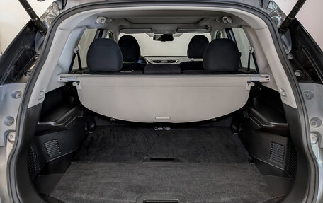 Nissan X-Trail, 2016 год, 1 700 000 рублей, 10 фотография
