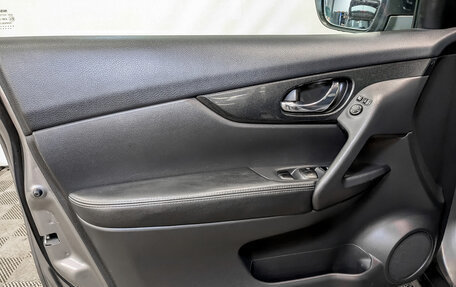 Nissan X-Trail, 2016 год, 1 700 000 рублей, 19 фотография