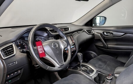 Nissan X-Trail, 2016 год, 1 700 000 рублей, 16 фотография