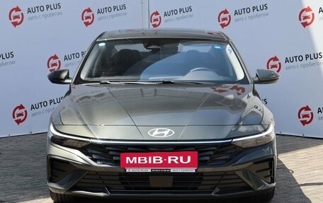 Hyundai Elantra, 2024 год, 2 480 000 рублей, 5 фотография