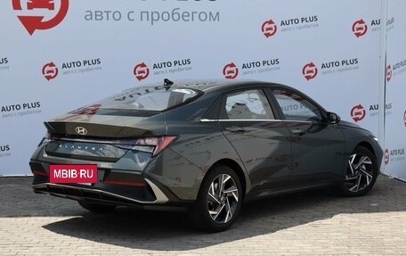 Hyundai Elantra, 2024 год, 2 480 000 рублей, 2 фотография