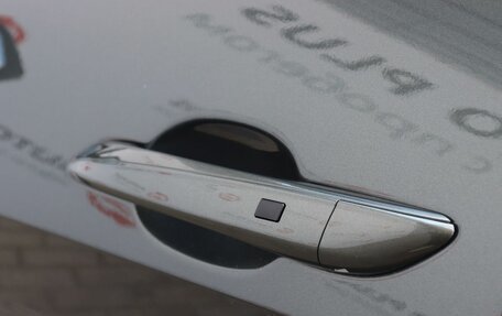 Hyundai Elantra, 2024 год, 2 480 000 рублей, 7 фотография