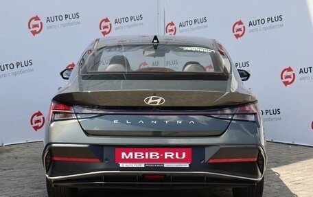 Hyundai Elantra, 2024 год, 2 480 000 рублей, 6 фотография