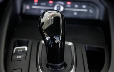 Haval F7 I, 2022 год, 1 848 000 рублей, 28 фотография