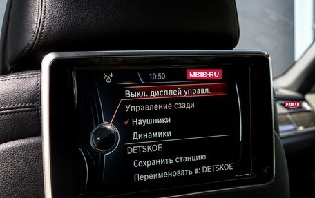 BMW 7 серия, 2013 год, 1 997 000 рублей, 10 фотография
