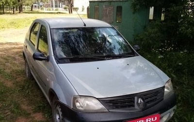Renault Logan I, 2008 год, 150 000 рублей, 1 фотография