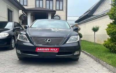 Lexus LS IV, 2007 год, 950 000 рублей, 1 фотография
