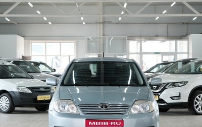 Toyota Corolla, 2006 год, 599 000 рублей, 1 фотография