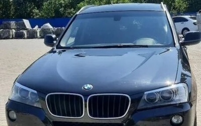 BMW X3, 2013 год, 1 385 000 рублей, 1 фотография