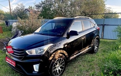 Hyundai Creta I рестайлинг, 2017 год, 1 530 000 рублей, 1 фотография