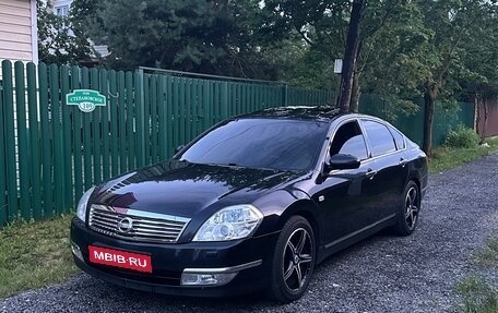 Nissan Teana, 2006 год, 665 000 рублей, 1 фотография