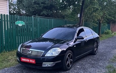 Nissan Teana, 2006 год, 665 000 рублей, 1 фотография