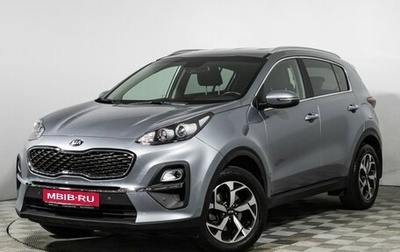 KIA Sportage IV рестайлинг, 2022 год, 2 499 700 рублей, 1 фотография