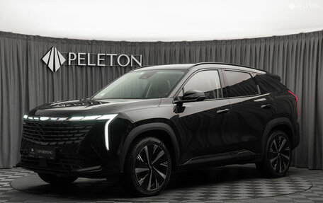 Geely Atlas, 2024 год, 3 140 000 рублей, 1 фотография