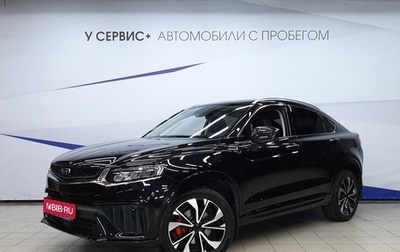 Geely Tugella FY11, 2023 год, 2 560 000 рублей, 1 фотография