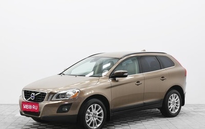 Volvo XC60 II, 2010 год, 1 445 000 рублей, 1 фотография