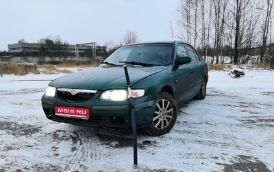 Mazda 626, 1997 год, 150 000 рублей, 1 фотография