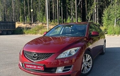 Mazda 6, 2008 год, 800 000 рублей, 1 фотография