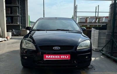 Ford Focus II рестайлинг, 2007 год, 420 000 рублей, 1 фотография