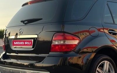 Mercedes-Benz M-Класс, 2006 год, 1 000 000 рублей, 1 фотография