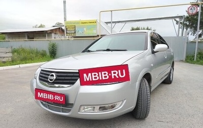 Nissan Almera Classic, 2011 год, 579 000 рублей, 1 фотография