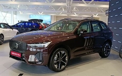 Volvo XC60 II, 2025 год, 9 600 000 рублей, 1 фотография