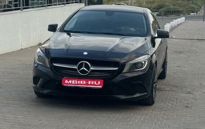 Mercedes-Benz CLA, 2014 год, 1 750 000 рублей, 1 фотография