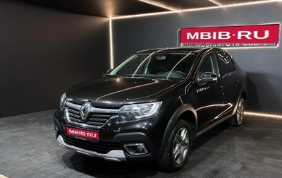 Renault Logan II, 2020 год, 1 150 000 рублей, 1 фотография