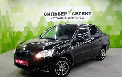 Datsun on-DO I рестайлинг, 2018 год, 550 000 рублей, 1 фотография