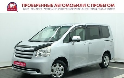 Toyota Noah III, 2008 год, 1 345 000 рублей, 1 фотография