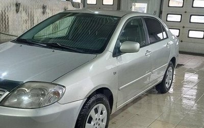 Toyota Corolla, 2005 год, 580 000 рублей, 1 фотография