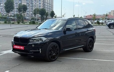 BMW X5, 2016 год, 3 450 000 рублей, 1 фотография