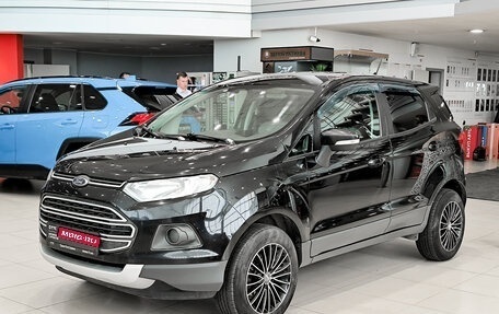 Ford EcoSport, 2017 год, 990 000 рублей, 1 фотография