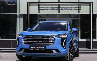 Haval Jolion, 2022 год, 1 728 000 рублей, 1 фотография