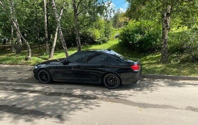 BMW 5 серия, 2011 год, 2 100 000 рублей, 1 фотография